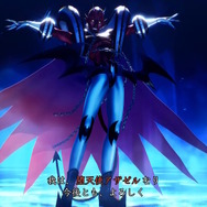 ナホビノが“新たな姿”にパワーアップ！？新悪魔なども盛りだくさんの『真・女神転生V Vengeance』第2弾PV公開