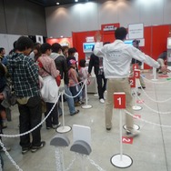 「New スーパーマリオブラザーズWii コインバトル日本一決定戦」関東大会