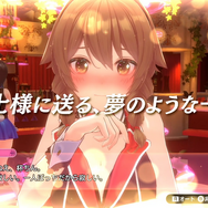 VIPなお客様だけのASMRも楽しめちゃう…！4月18日発売の“紳士向け”3D恋愛ADV『バニーガーデン』最新映像が公開