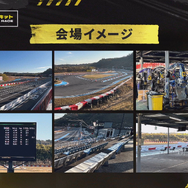 「マジで危ない」SHAKAが“おふざけなし”のレース大会を開催！総勢30名のストリーマーがゴーカートで競い合う「ファッキンBIG赤字」イベント
