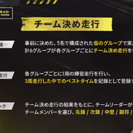 「マジで危ない」SHAKAが“おふざけなし”のレース大会を開催！総勢30名のストリーマーがゴーカートで競い合う「ファッキンBIG赤字」イベント
