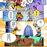 「サガ」シリーズ最新作『サガ エメラルド ビヨンド』ファイナルトレイラー公開！