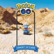 “ドラゴン最強”を育成する大チャンス！「タツベイ」復刻コミュデイ重要ポイントまとめ【ポケモンGO 秋田局】