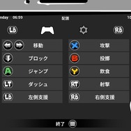 くらえこれが俺の退職届（物理）だ！ ローグライクACT『速攻退職』で学ぶ、社会人1年生のイロハらしきもの【プレイレポート】