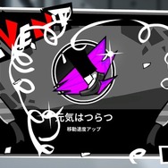 くらえこれが俺の退職届（物理）だ！ ローグライクACT『速攻退職』で学ぶ、社会人1年生のイロハらしきもの【プレイレポート】