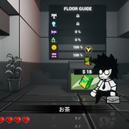 くらえこれが俺の退職届（物理）だ！ ローグライクACT『速攻退職』で学ぶ、社会人1年生のイロハらしきもの【プレイレポート】