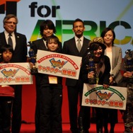 イナズマイレブン3 発表会