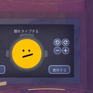 幽霊撮ってバズれ！死んでも撮れ高なマルチプレイホラー『Content Warning』をフレンドと遊ぶと超盛り上がる理由【特集】