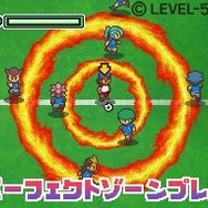 イナズマイレブン3