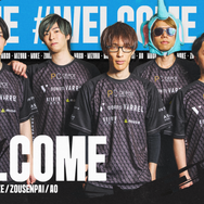 プロゲーマー「ときど」が取締役に就任！eスポーツの拡大やプレイヤーのセカンドキャリア創造を目指して、新会社始動