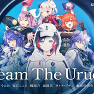 ホロライブ・常闇トワなど人気配信者が参戦!ガチ初心者が集う「LoL The k4sen」は本日4月9日21時ごろより開催