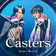 ホロライブ・常闇トワなど人気配信者が参戦!ガチ初心者が集う「LoL The k4sen」は本日4月9日21時ごろより開催