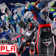 本日のみ更に最終値下げ一番くじ2024 B賞 RGゴッドガンダム ソリッドクリア ガンプラ #ガンプラ好きな人と繋がりたい #一番くじガンプラ2024