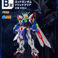 一番くじガンプラ2024　おまけ付きセット　ライジングフリーダム　ソリッドクリア 一番くじ 機動戦士ガンダム ガンプラ 2024」全ラインナップ公開