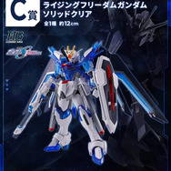 一番くじ 機動戦士ガンダム ガンプラ 2024」発売決定！ゴッド