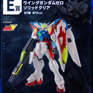 一番くじ 機動戦士ガンダム ガンプラ 2024」発売決定！ゴッド