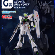 一番くじ 機動戦士ガンダム ガンプラ 2024」発売決定！ゴッド