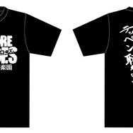 『NO MORE HEROES 英雄たちの楽園』宣伝部長「ミノワマン」のトークショウが開催決定