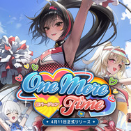 褐色肌&太ももな新ニケがついに！『勝利の女神：NIKKE』「ベイ」が実装―チアリーディング大会がテーマのイベントもスタート