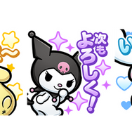 ハローキティー　コトダマン　サンリオ　いちごマンアクスタ　当選 サンリオキャラクター大賞」投票券を『コトダマン』でゲット