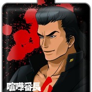 『喧嘩番長4』オリジナル携帯クリーナーがカプセルトイで発売