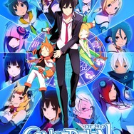 スパイク・チュンソフト公式X（旧Twitter）より引用。