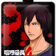 『喧嘩番長4』オリジナル携帯クリーナーがカプセルトイで発売