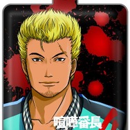 『喧嘩番長4』オリジナル携帯クリーナーがカプセルトイで発売