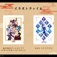 『魔界戦記ディスガイア７』特集イベントが博多マルイにて開催！原田たけひと氏によるイラストや開発チーム作成「悪魔将棋認定試験編」など盛りだくさんの内容に