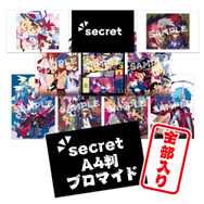 『魔界戦記ディスガイア７』特集イベントが博多マルイにて開催！原田たけひと氏によるイラストや開発チーム作成「悪魔将棋認定試験編」など盛りだくさんの内容に