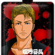 『喧嘩番長4』オリジナル携帯クリーナーがカプセルトイで発売