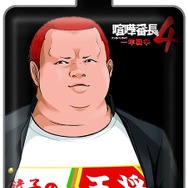 『喧嘩番長4』オリジナル携帯クリーナーがカプセルトイで発売