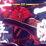 『スト6』で追加される「豪鬼」ってどんなキャラ？殺意の波動に目覚めた“拳を極めし者”をざっくり解説