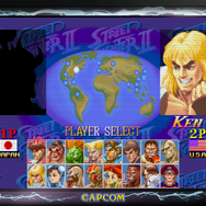 『スト6』で追加される「豪鬼」ってどんなキャラ？殺意の波動に目覚めた“拳を極めし者”をざっくり解説