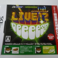 2010春に登場する新作ゲームのチラシ ― 『HUDSON×GReeeeN』や『MHF』など