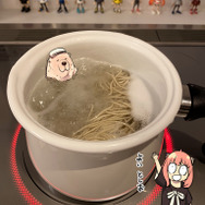 ※画像は遠藤達哉先生のXより引用。