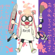 ※画像は遠藤達哉先生のXより引用。