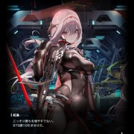 『勝利の女神：NIKKE』“へそ出し褐色チアガール”な新ニケ「ベイ」の実装に、なぜ指揮官たちが戦々恐々!?