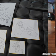 『どこでもいっしょ』トロの誕生会が開催決定！撮影会やキャラデザ・堀口直氏によるイラストサイン会などを実施