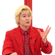 ※画像は「X年後の関係者たち」公式より引用。