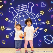 アフロヘアの“ばいきんまん”…？横浜アンパンマンこどもミュージアムで「ばいきんまんのダンス！ダンス!!ダンス!!!」が再演―“バブリーダンス”の生みの親が振り付けを担当