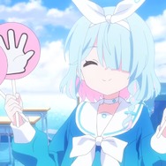 公式YouTubeより引用