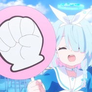 公式YouTubeより引用