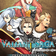 ヴァリアント・サーガ