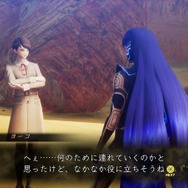 『真・女神転生V Vengeance』は序盤から新展開の兆し！ 新キャラ「ヨーコ」もパーティ参戦─fps設定にどこでもセーブなど、利便性も向上【先行プレイレポ】