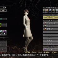 『真・女神転生V Vengeance』は序盤から新展開の兆し！ 新キャラ「ヨーコ」もパーティ参戦─fps設定にどこでもセーブなど、利便性も向上【先行プレイレポ】