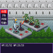 ヴァリアント・サーガ