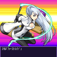 ヴァリアント・サーガ