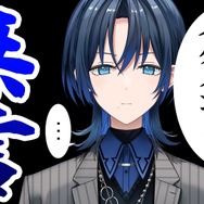 ホロライブ・宝鐘マリンにイケメンの顔面が到着！？どう見ても“火威青”なクセつよクッキーがプレゼントされ話題に