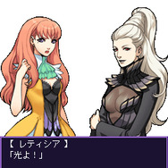 ヴァリアント・サーガ